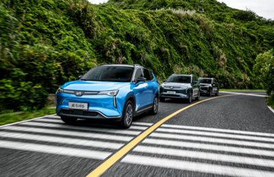 雙碳戰(zhàn)略下，車企如何加速轉型？威馬汽車跟隨步伐，深耕能源科學技術研究服務